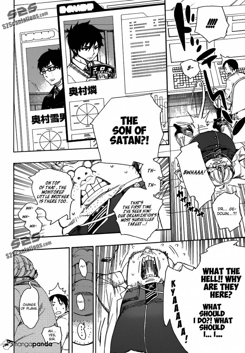 Read Ao no Exorcist EN Manga Online