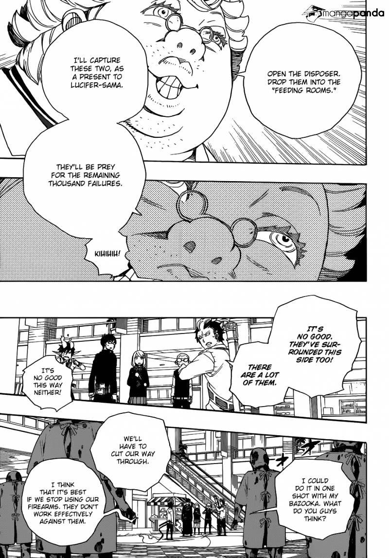 Read Ao no Exorcist EN Manga Online