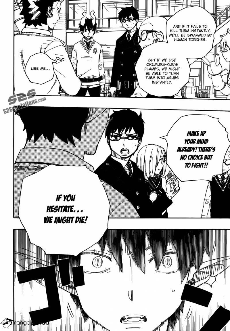 Read Ao no Exorcist EN Manga Online