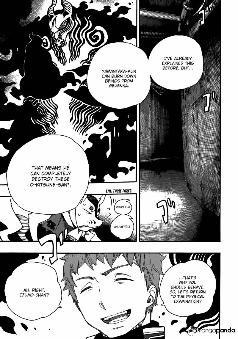 Read Ao no Exorcist EN Manga Online