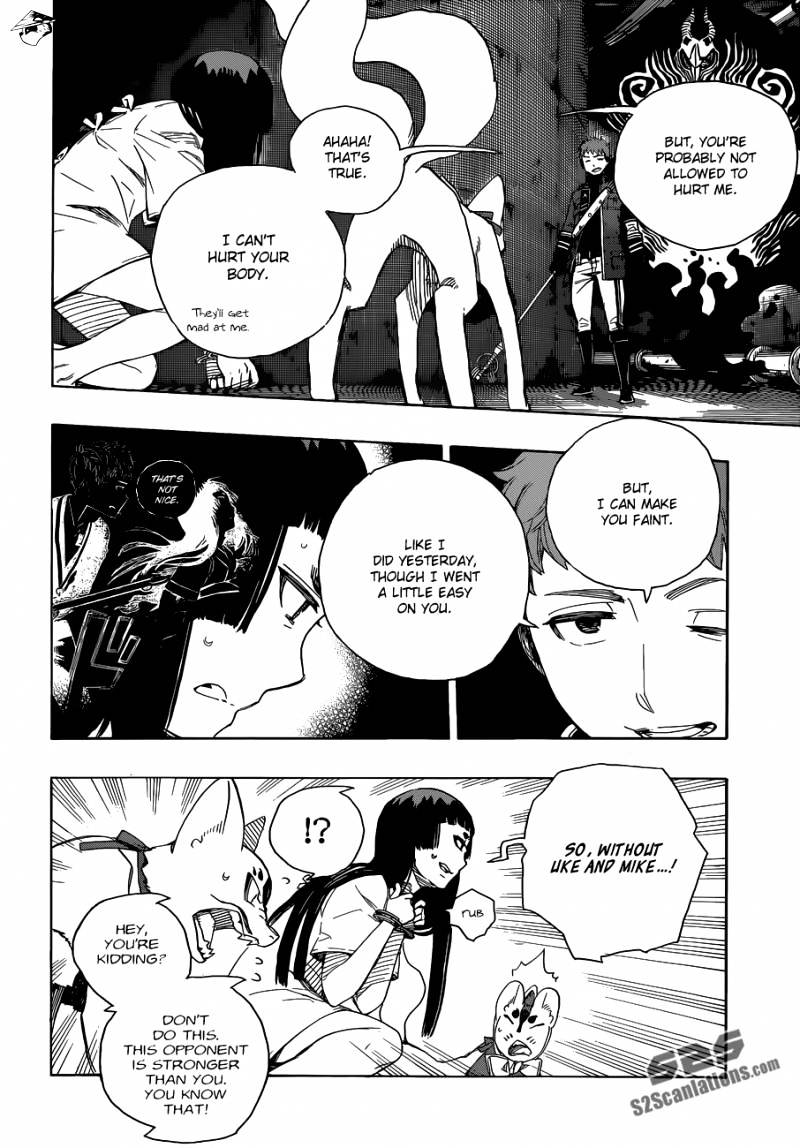 Read Ao no Exorcist EN Manga Online