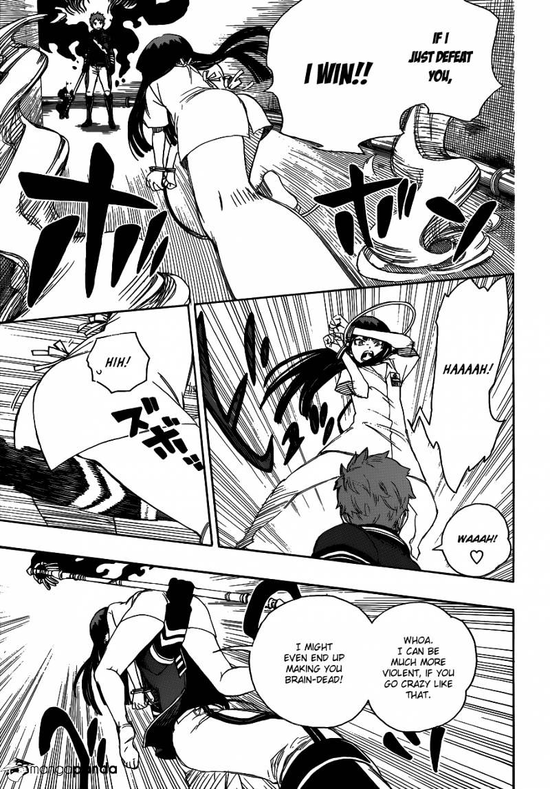 Read Ao no Exorcist EN Manga Online