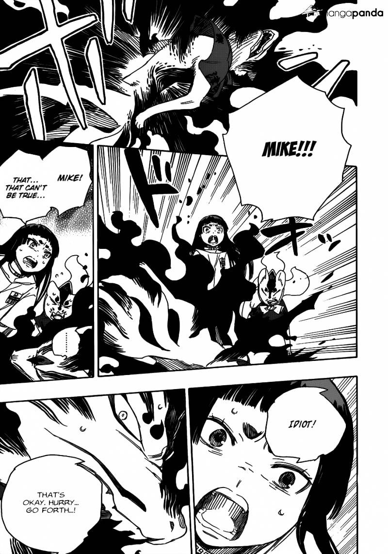 Read Ao no Exorcist EN Manga Online