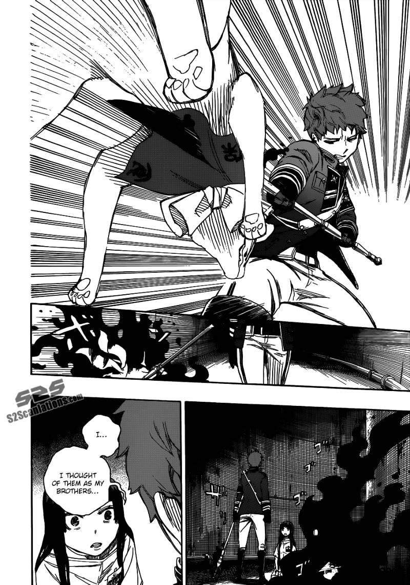 Read Ao no Exorcist EN Manga Online