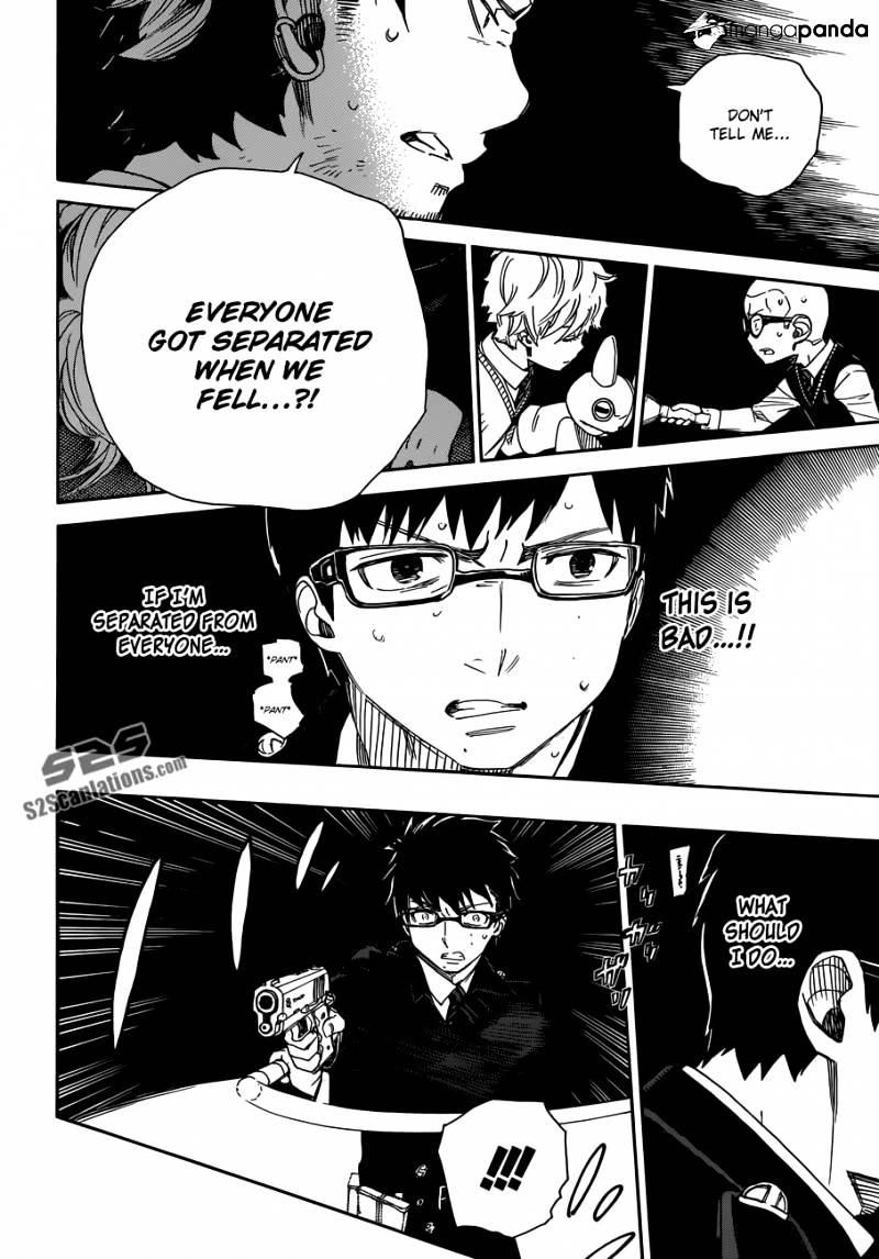 Read Ao no Exorcist EN Manga Online