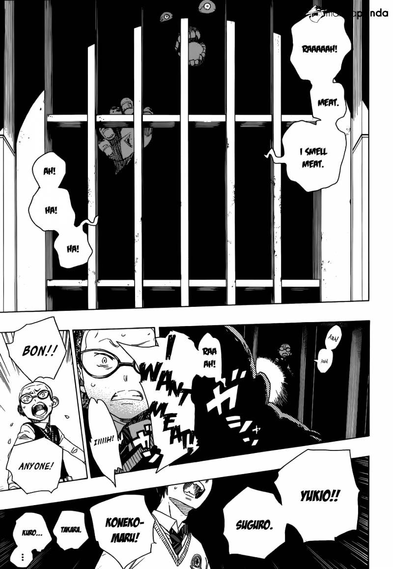 Read Ao no Exorcist EN Manga Online