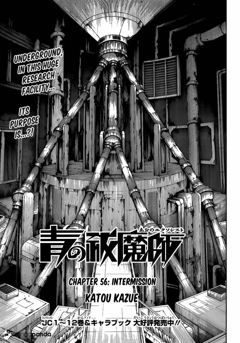 Read Ao no Exorcist EN Manga Online