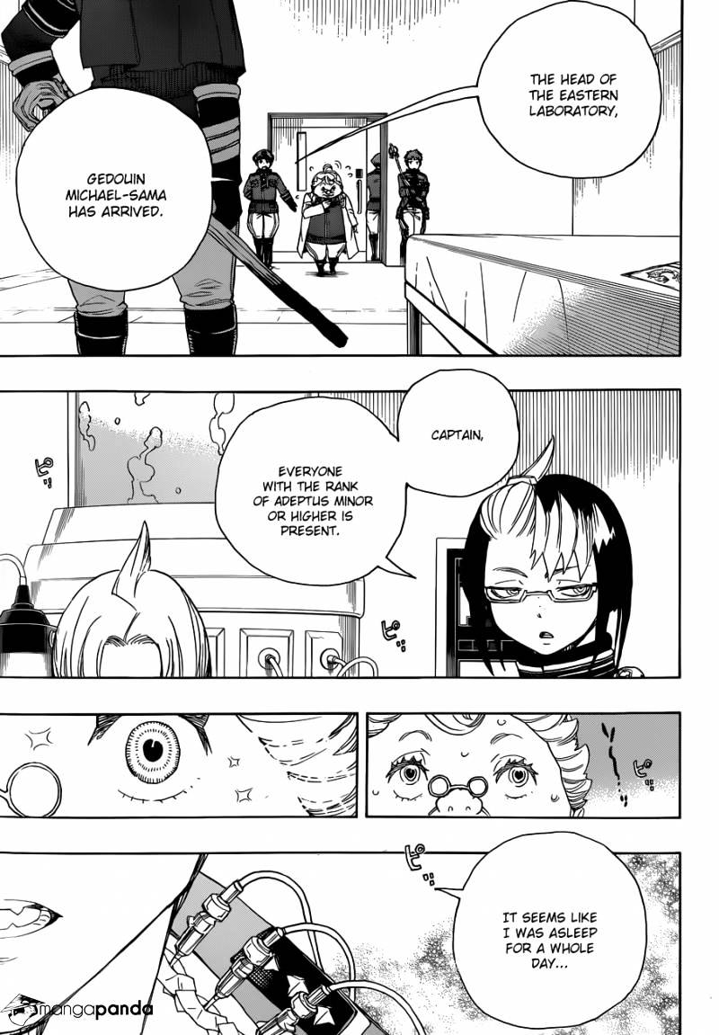 Read Ao no Exorcist EN Manga Online