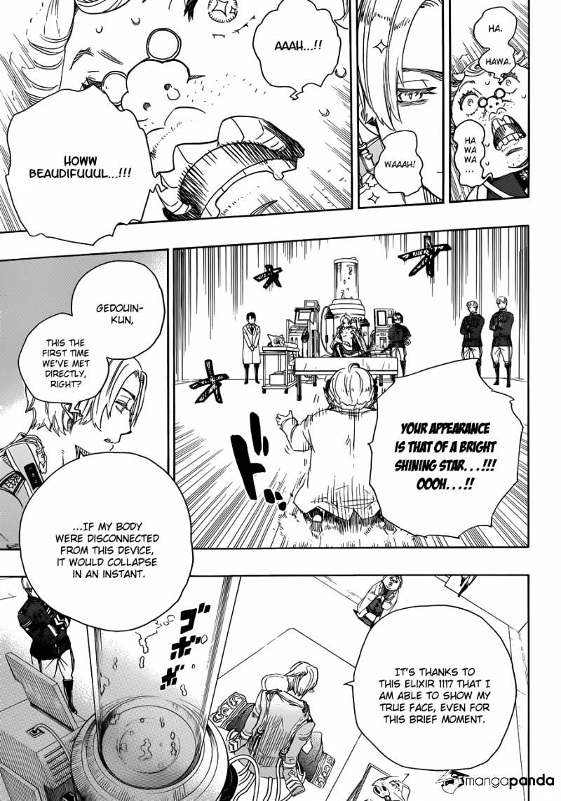 Read Ao no Exorcist EN Manga Online