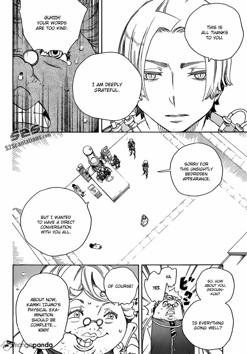 Read Ao no Exorcist EN Manga Online