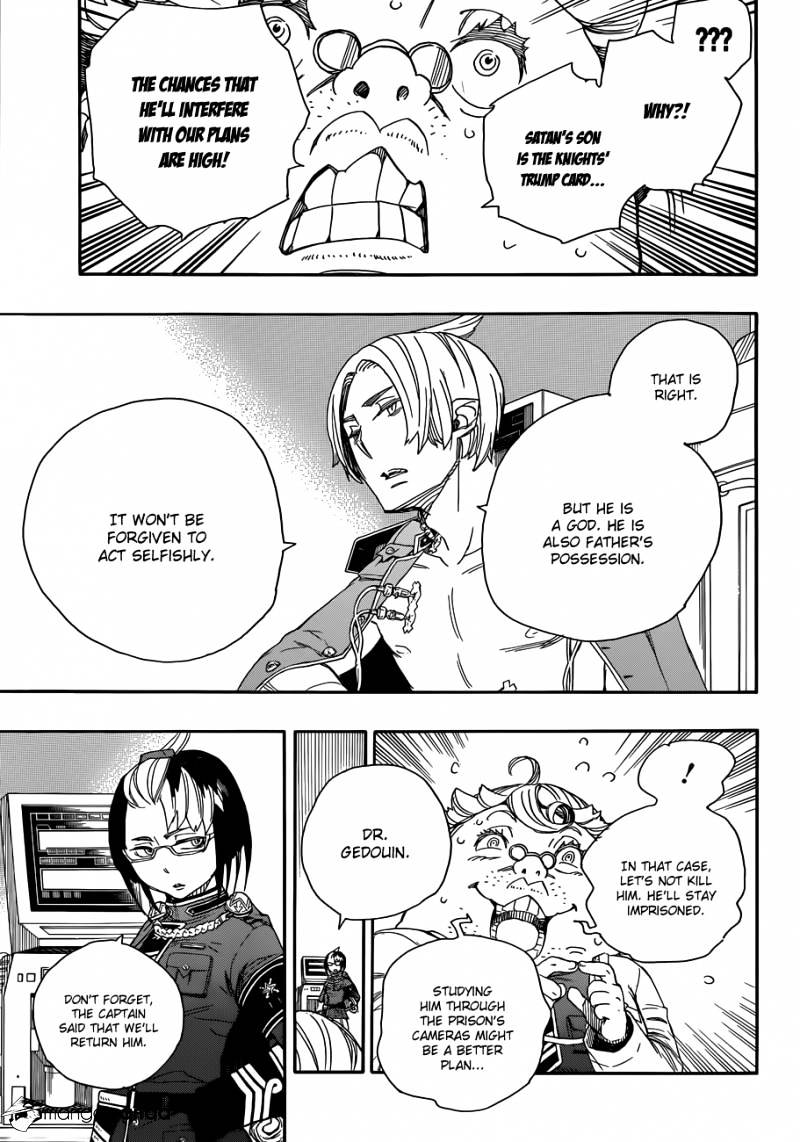 Read Ao no Exorcist EN Manga Online