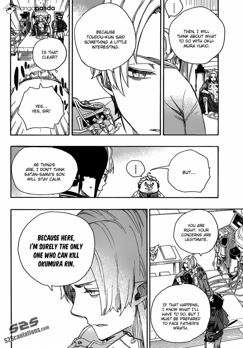 Read Ao no Exorcist EN Manga Online