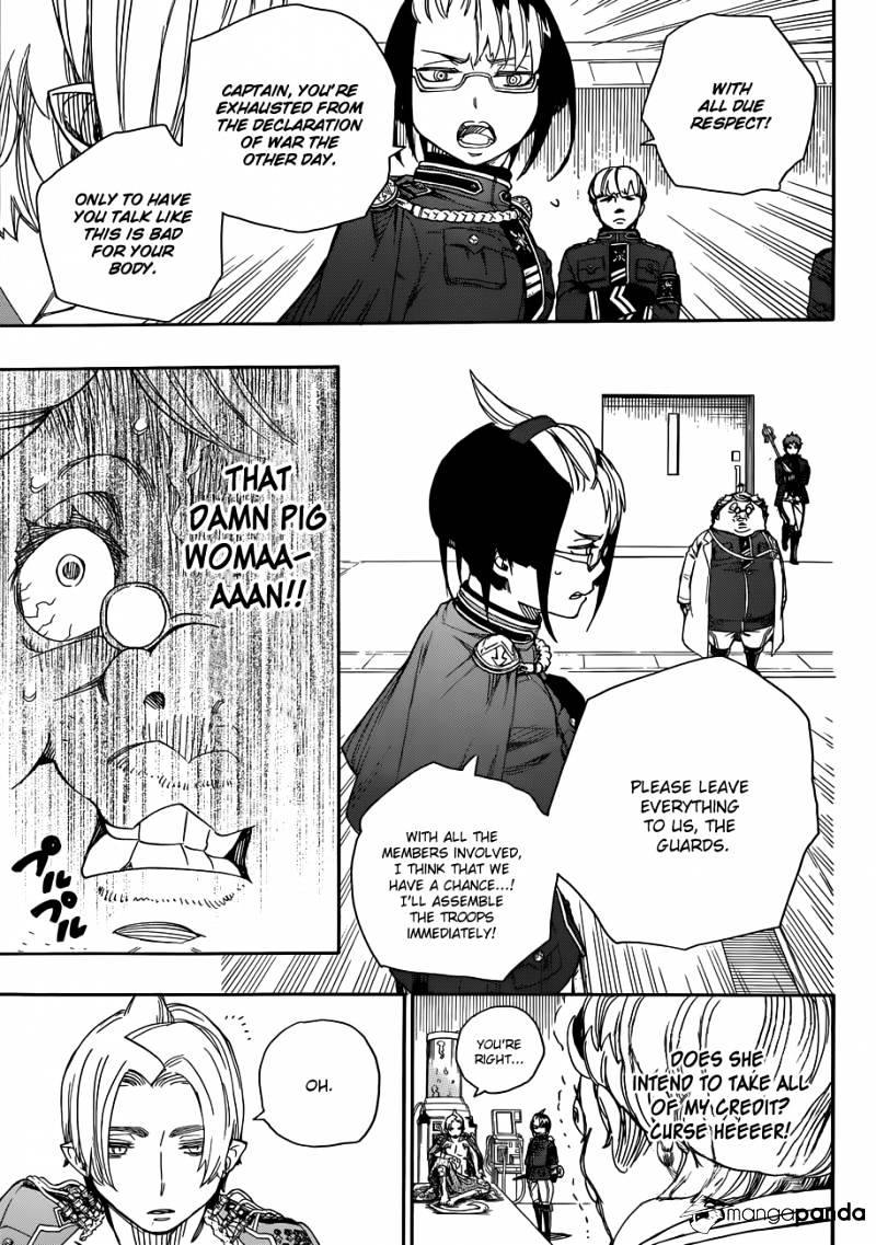 Read Ao no Exorcist EN Manga Online