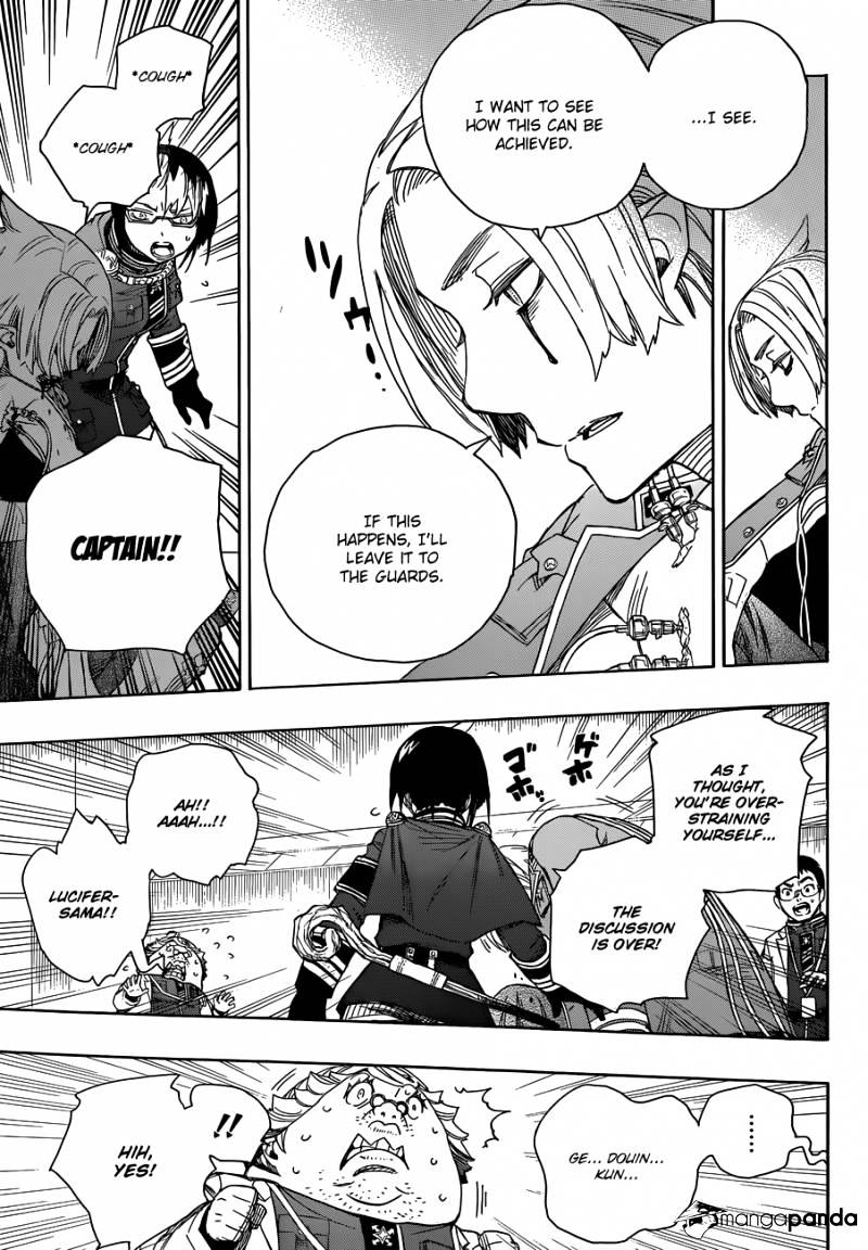 Read Ao no Exorcist EN Manga Online