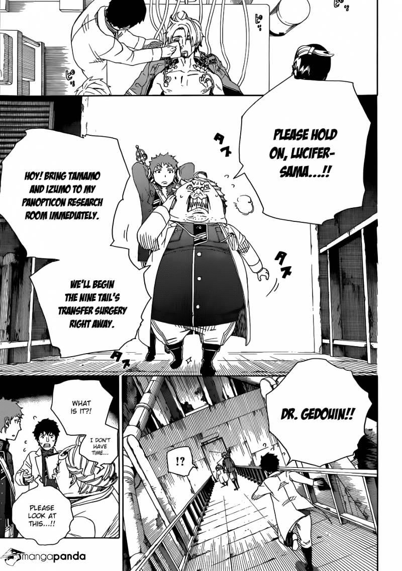 Read Ao no Exorcist EN Manga Online