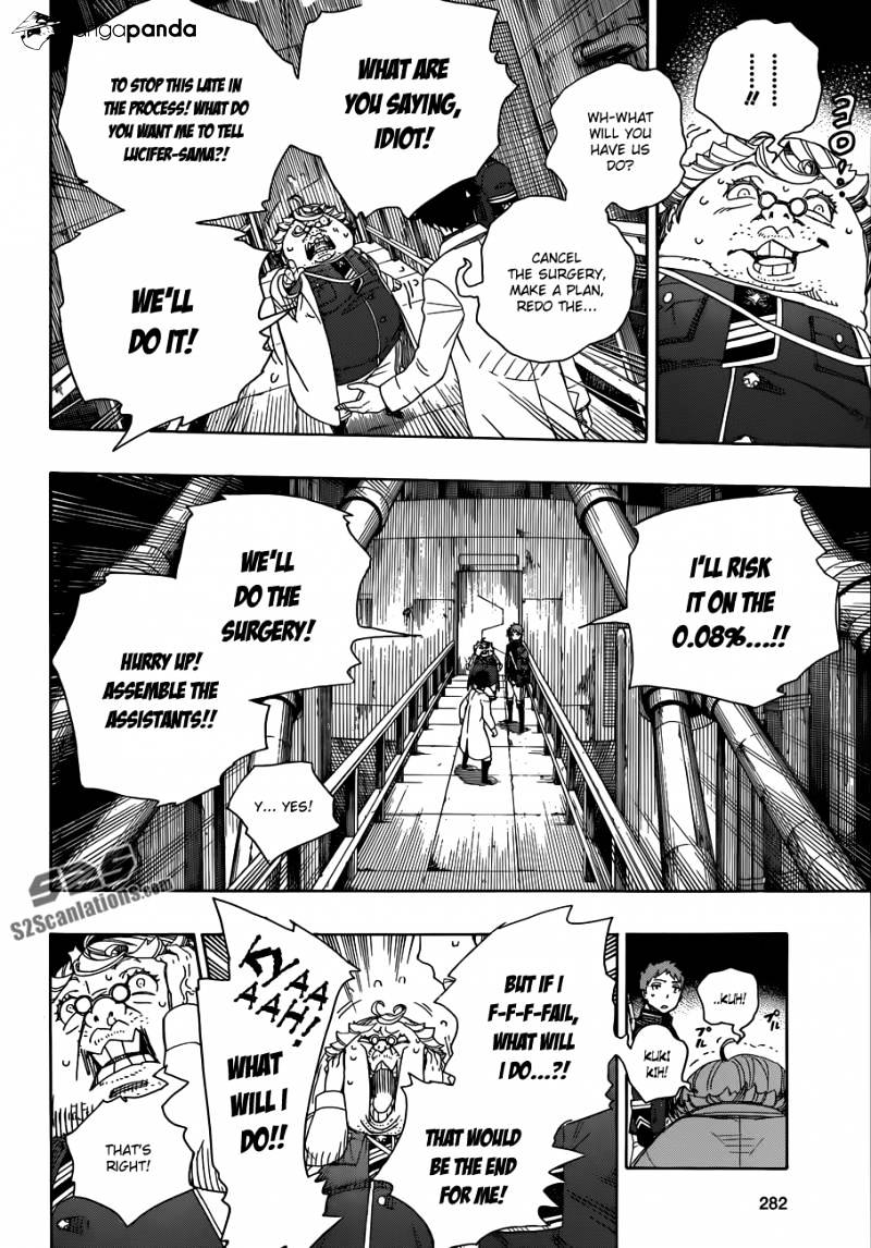 Read Ao no Exorcist EN Manga Online