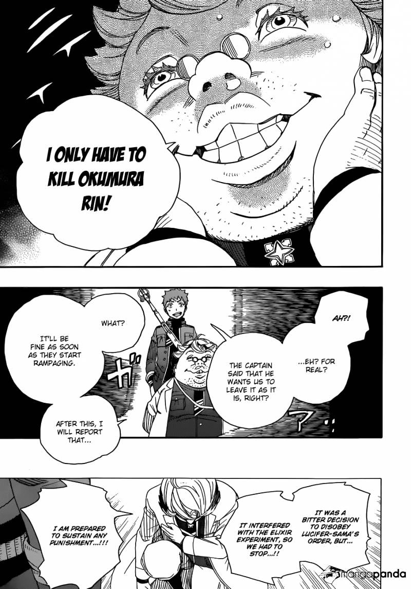 Read Ao no Exorcist EN Manga Online