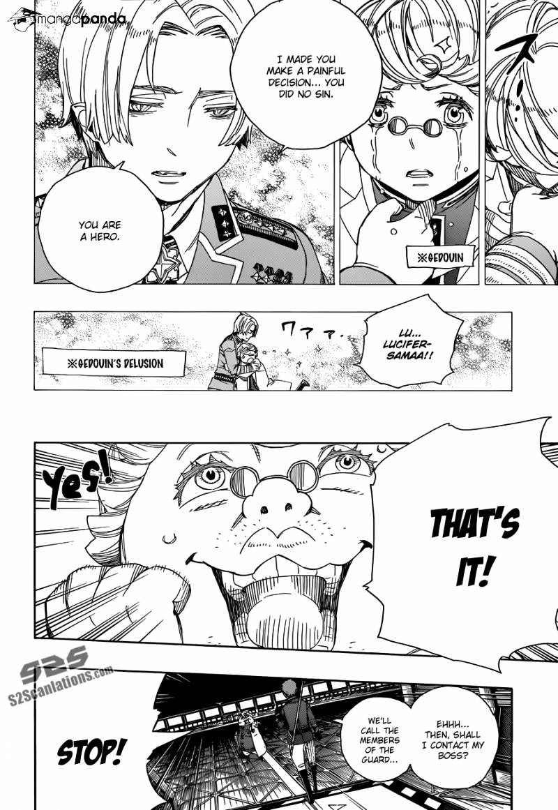 Read Ao no Exorcist EN Manga Online