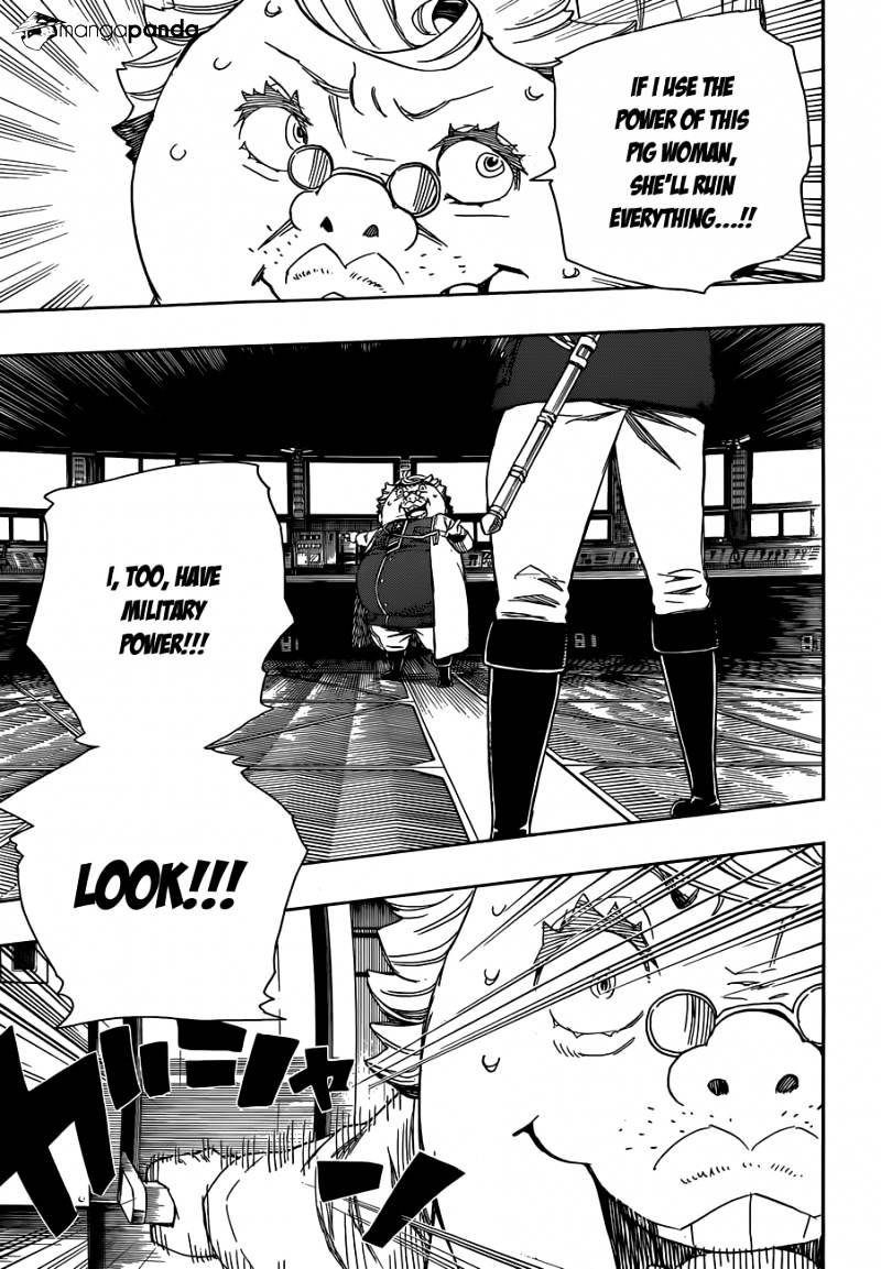 Read Ao no Exorcist EN Manga Online