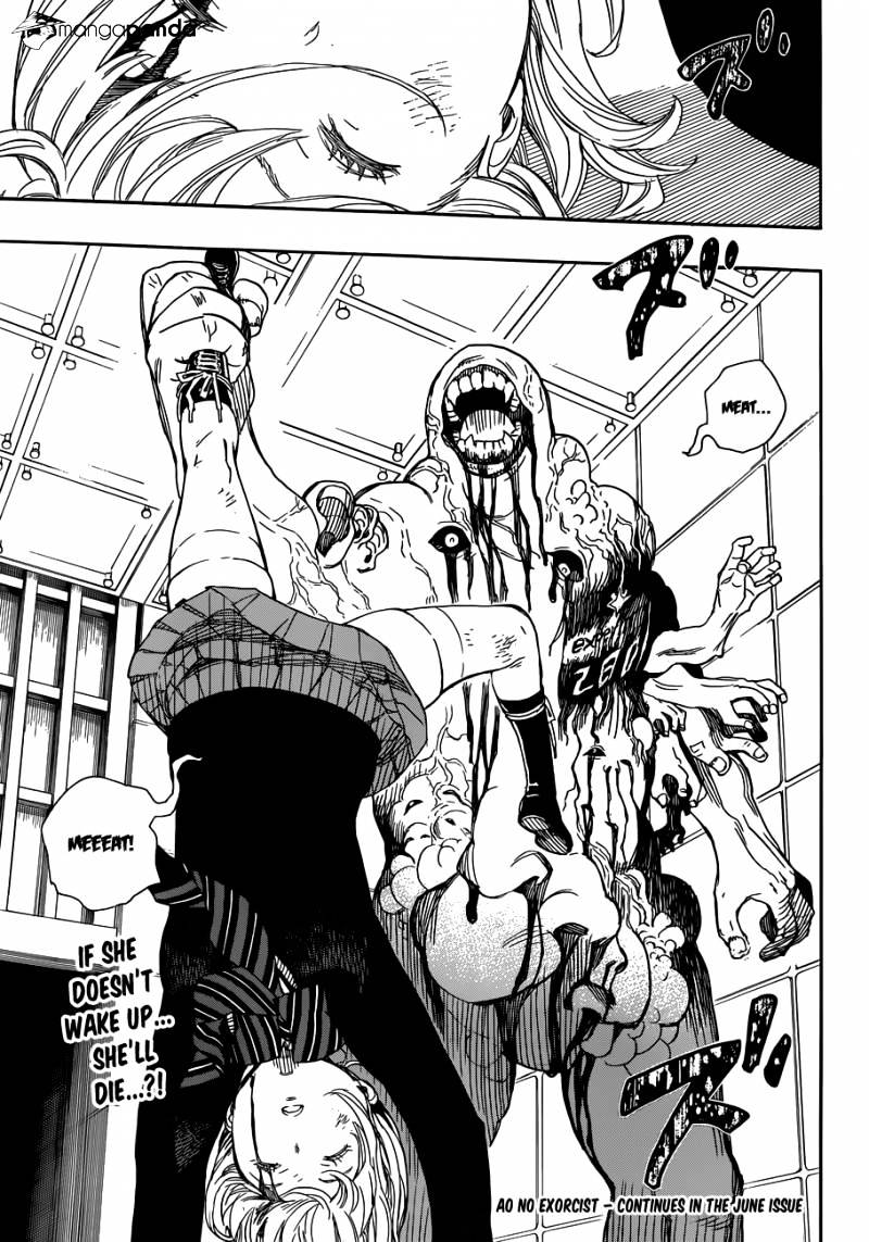 Read Ao no Exorcist EN Manga Online
