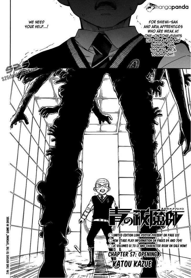 Read Ao no Exorcist EN Manga Online