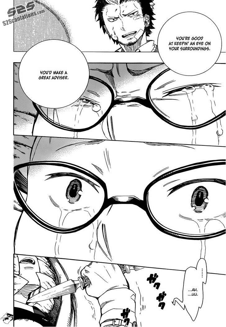 Read Ao no Exorcist EN Manga Online