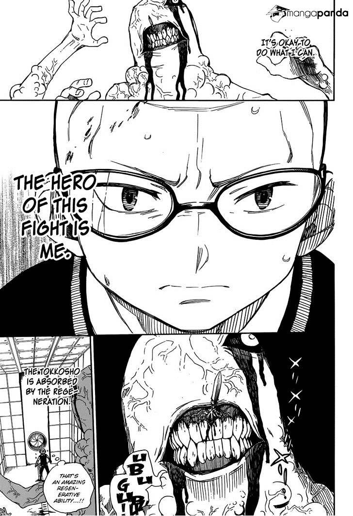 Read Ao no Exorcist EN Manga Online