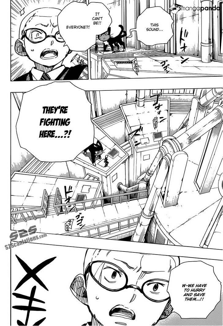 Read Ao no Exorcist EN Manga Online