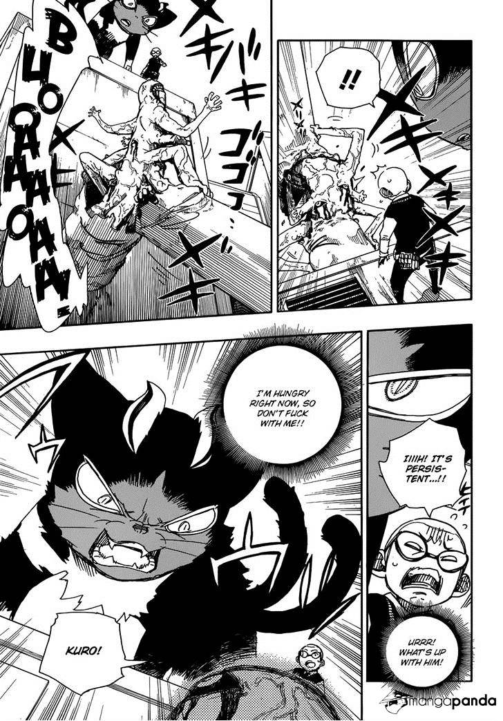 Read Ao no Exorcist EN Manga Online