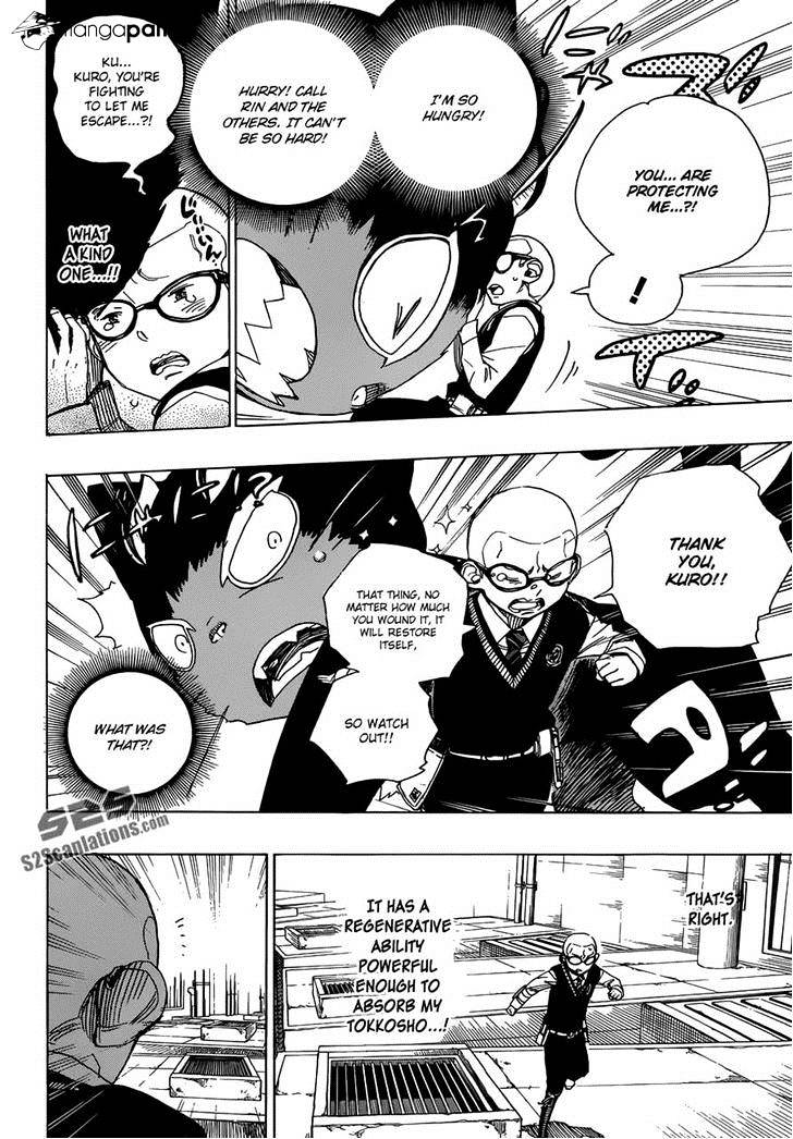 Read Ao no Exorcist EN Manga Online