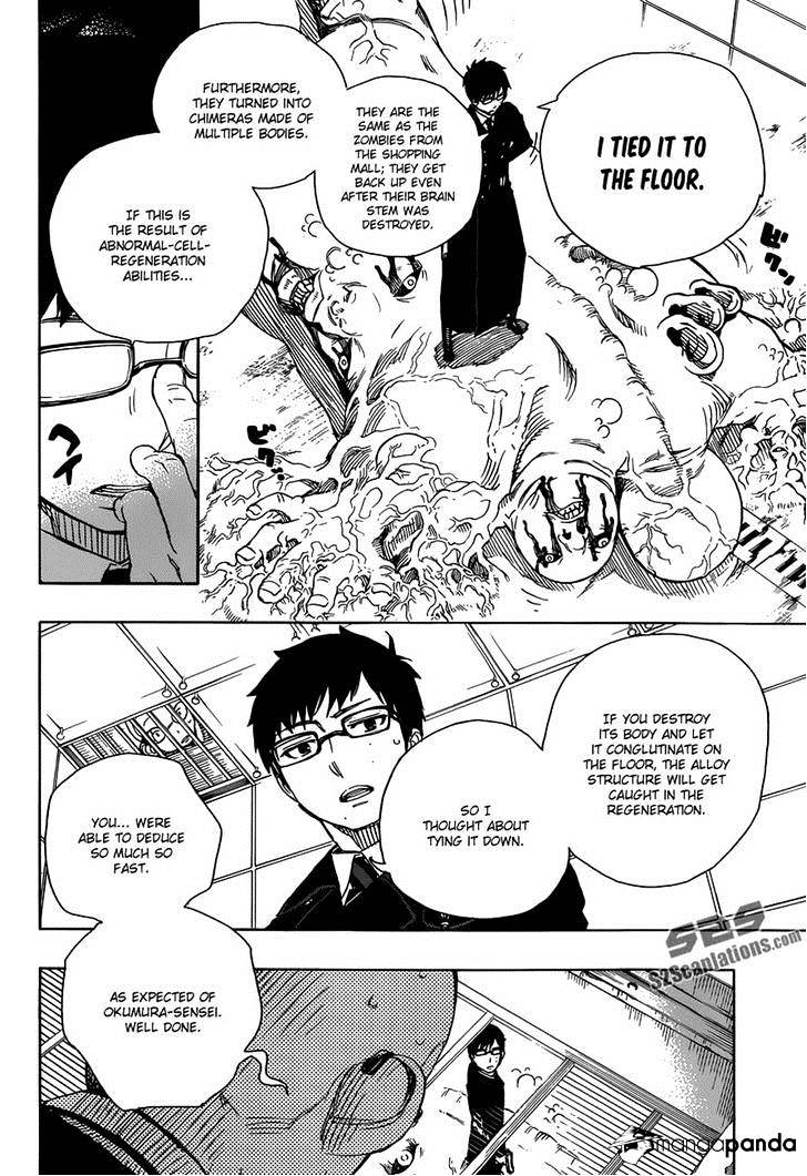 Read Ao no Exorcist EN Manga Online