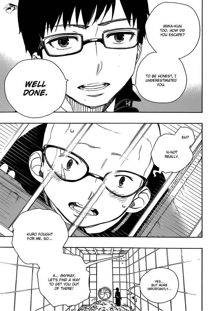 Read Ao no Exorcist EN Manga Online
