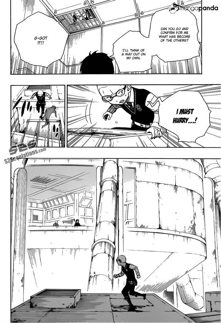 Read Ao no Exorcist EN Manga Online