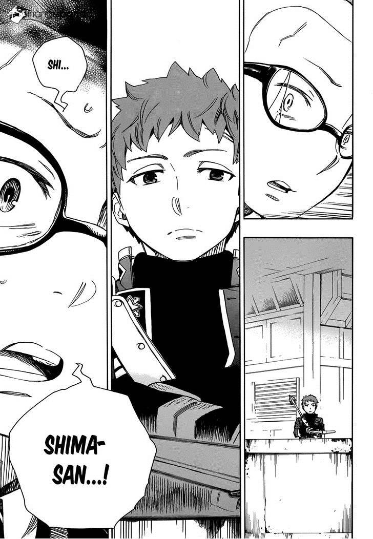 Read Ao no Exorcist EN Manga Online