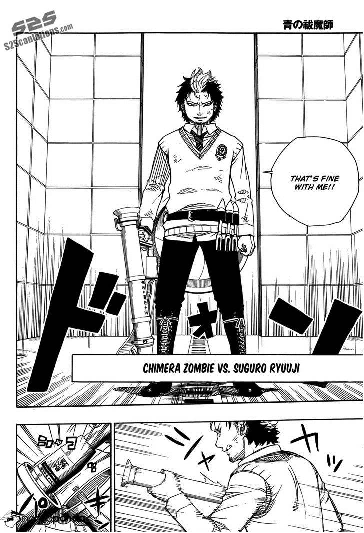 Read Ao no Exorcist EN Manga Online