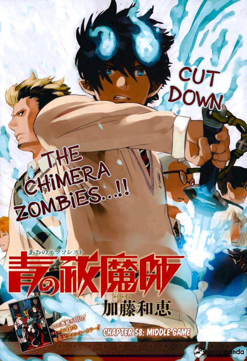 Read Ao no Exorcist EN Manga Online