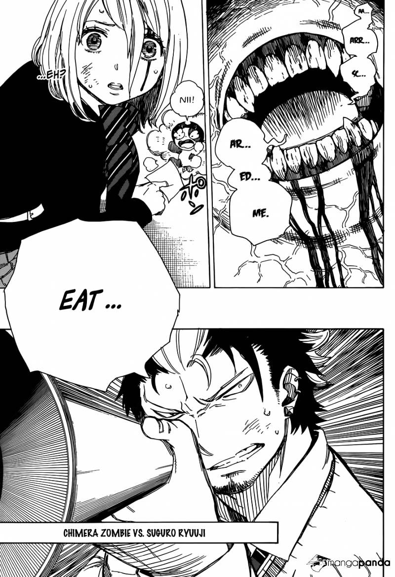 Read Ao no Exorcist EN Manga Online