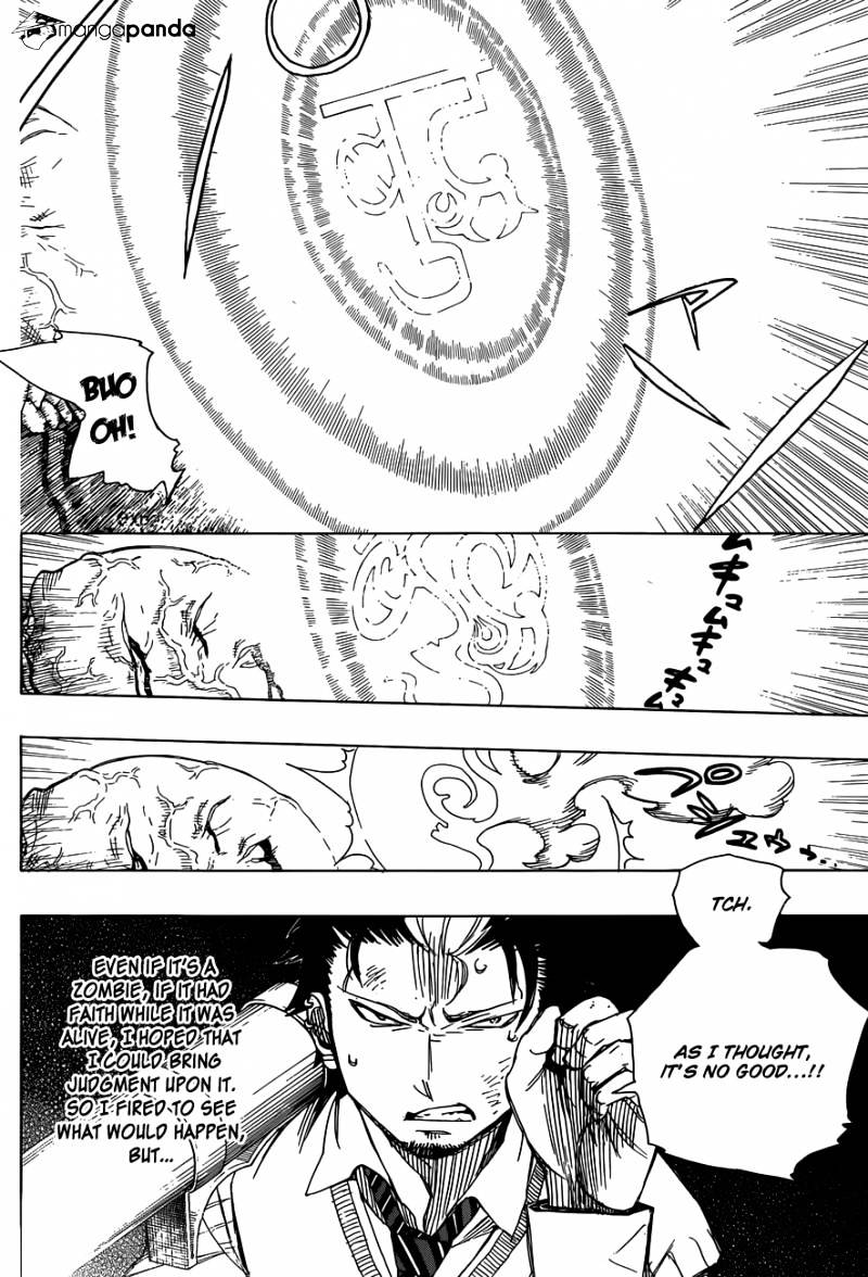 Read Ao no Exorcist EN Manga Online