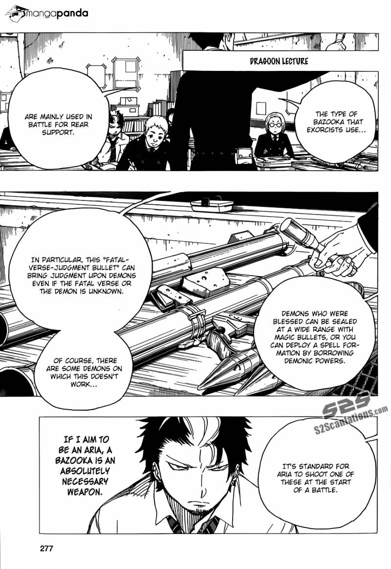 Read Ao no Exorcist EN Manga Online