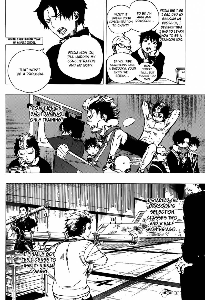 Read Ao no Exorcist EN Manga Online