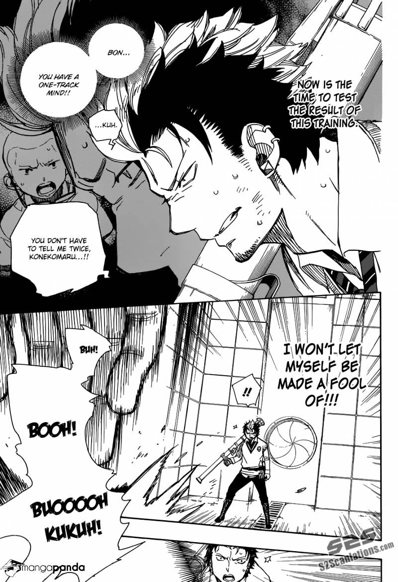 Read Ao no Exorcist EN Manga Online