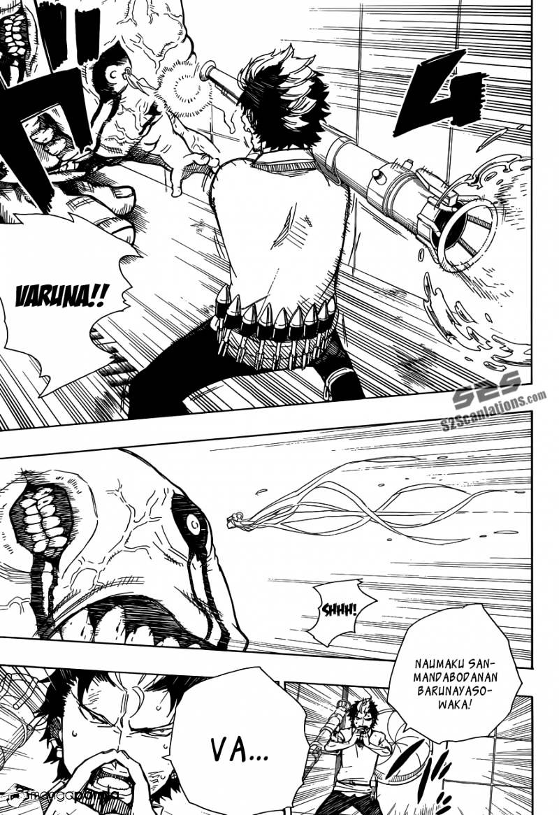 Read Ao no Exorcist EN Manga Online