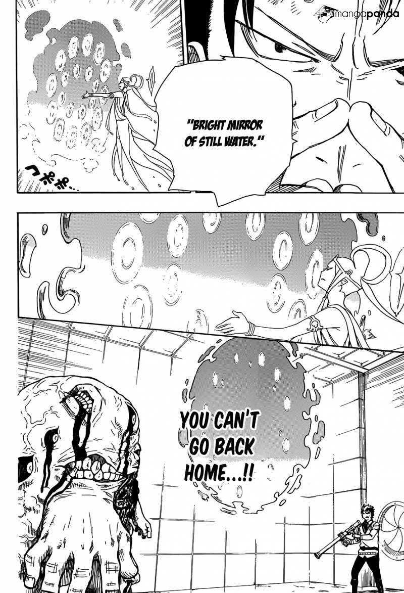 Read Ao no Exorcist EN Manga Online