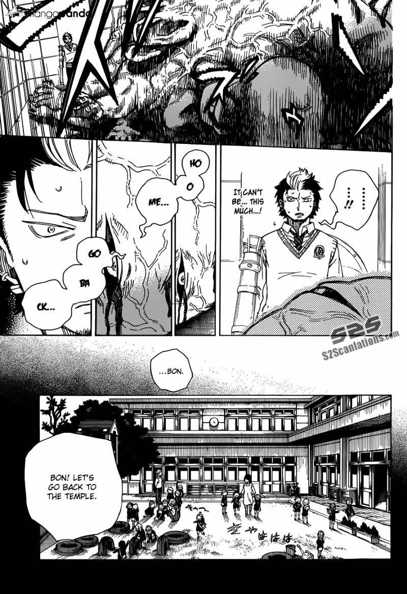 Read Ao no Exorcist EN Manga Online