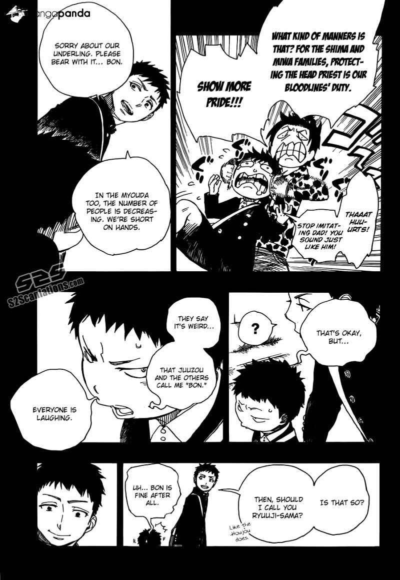 Read Ao no Exorcist EN Manga Online
