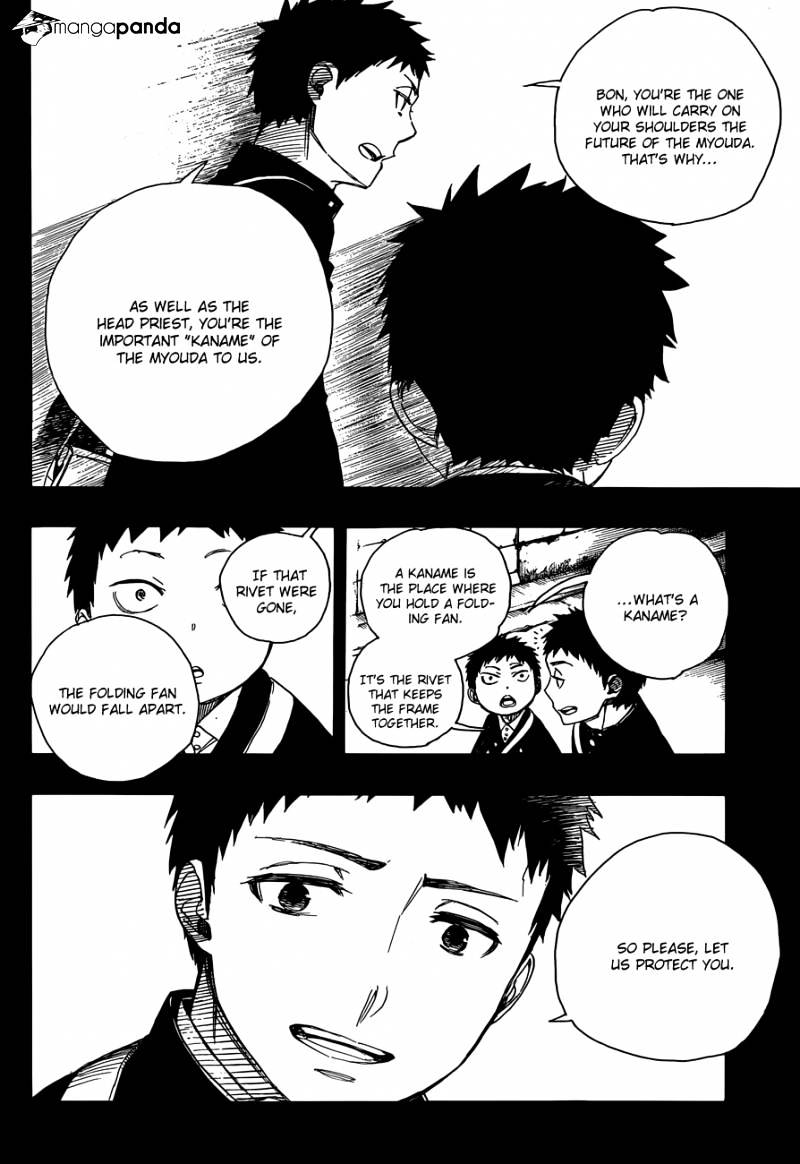 Read Ao no Exorcist EN Manga Online