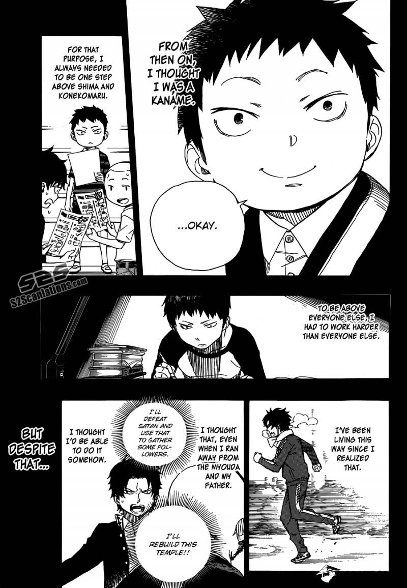 Read Ao no Exorcist EN Manga Online