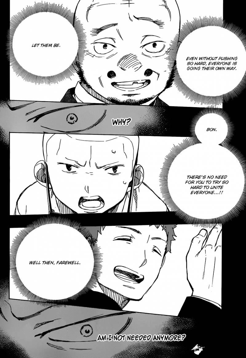 Read Ao no Exorcist EN Manga Online