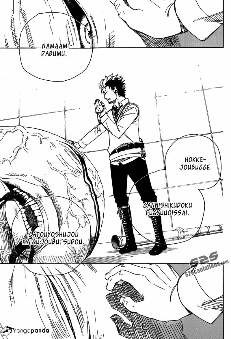 Read Ao no Exorcist EN Manga Online