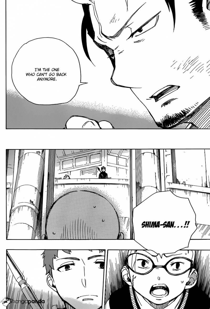 Read Ao no Exorcist EN Manga Online